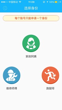 酷集服务端