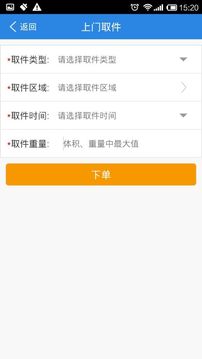 百运网