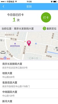 皓盘云
