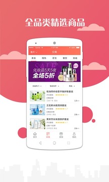心长乐