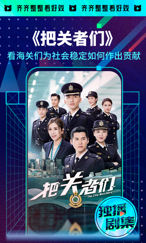 埋堆堆破解版
