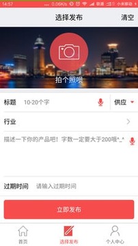 久久信息网
