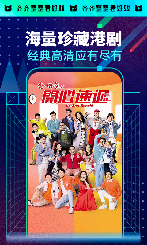 埋堆堆破解版