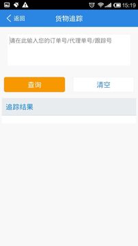 百运网