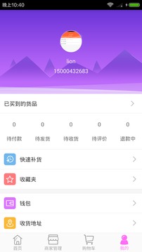 淘美狐