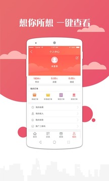 心长乐