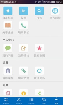 中国装饰材料官网