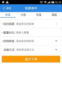 百运网