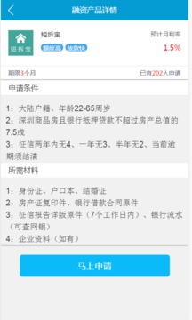 我的小秘