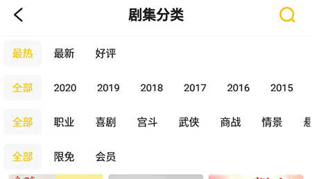 埋堆堆筛选