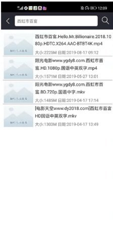 快狗影院2021破解版v3.6.0