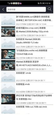 快狗影院2021破解版v3.6.0