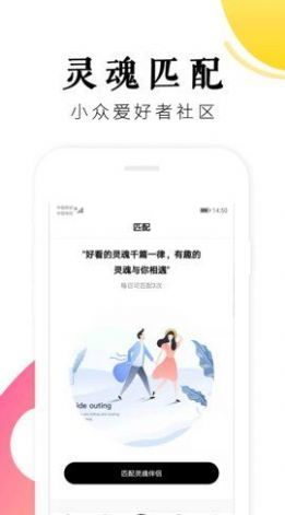 壁纸二次元v1.5.1