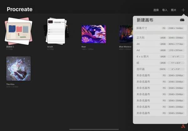 android-studio游戏