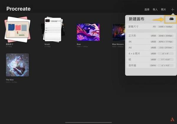 android-studio游戏