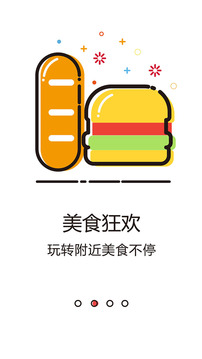 十周年
