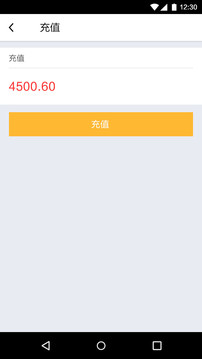 数惠通
