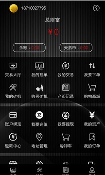 TQB