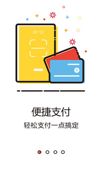 十周年