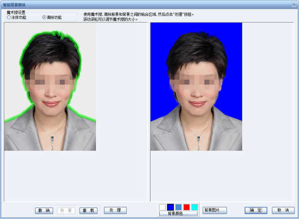 证照之星app免费版