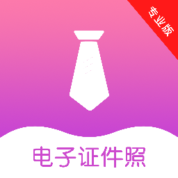 证照之星app免费版