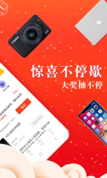 策略宝典