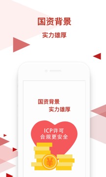 新华金典