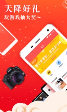 策略宝典