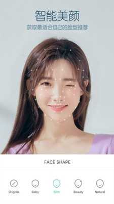 b612咔叽免费安装
