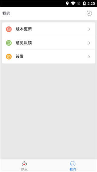 皮皮视频