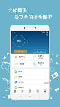 全民期教