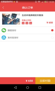 恒阳数据