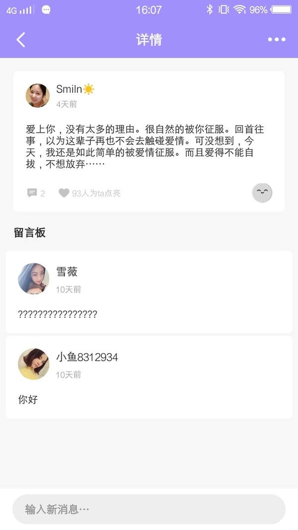 五十度灰无限灰币