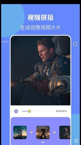 khsp.vip APP