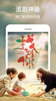 鲨鱼影视最新版