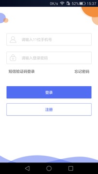 炫掌柜