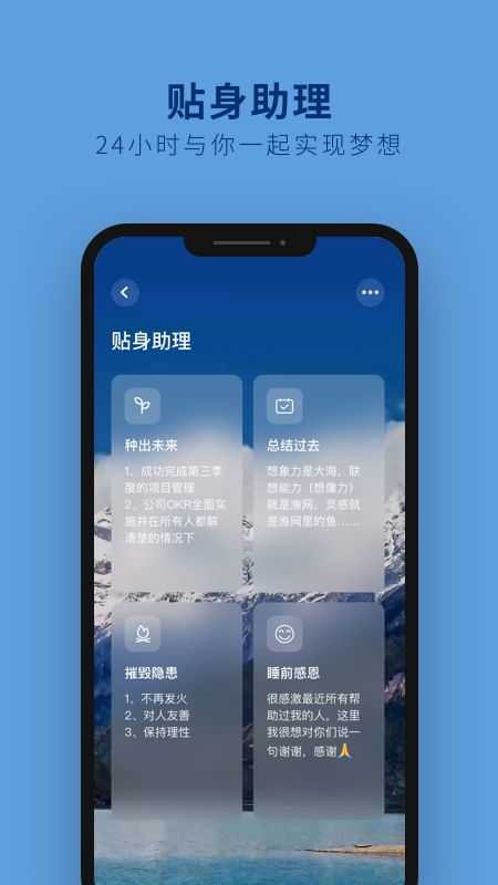 音乐播放器软件
