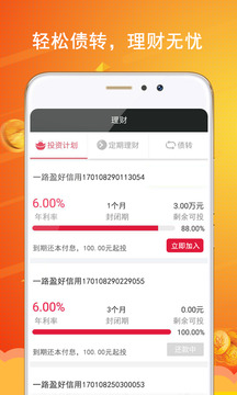 E鹿行