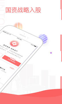 民投金服