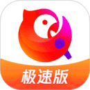 全民k歌极速版领红包