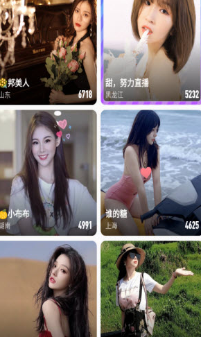 onlyyou短视频v1.1.4
