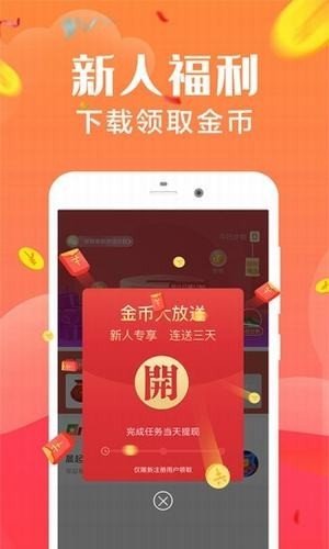 银杏视频免费版v2.1