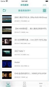 加藤视频金手指v2.0
