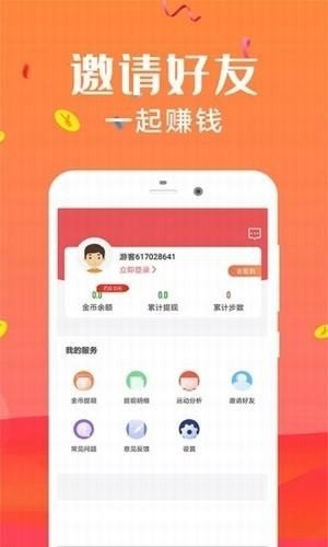 银杏视频免费版v2.1