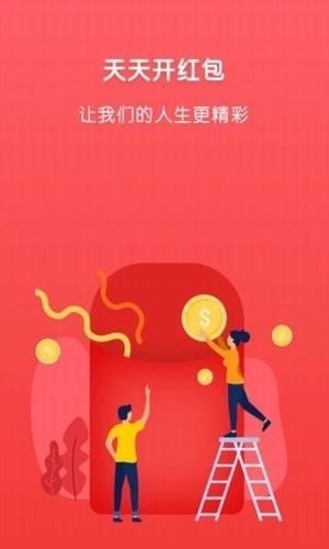 银杏视频免费版v2.1