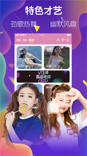 绿茶701.c mv2.1