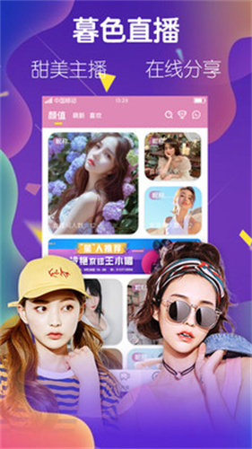 绿茶701.c mv2.1
