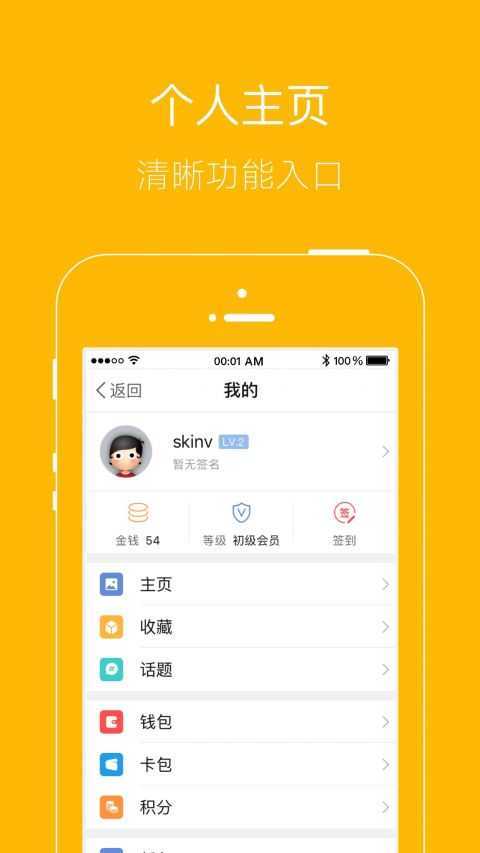 月光宝盒在线观看wwwv1.4