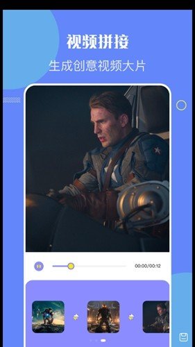 khsp.vip APPv2.1