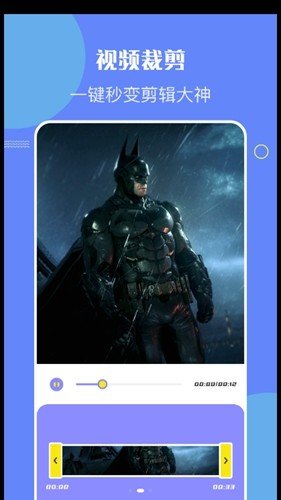 khsp.vip APPv2.1